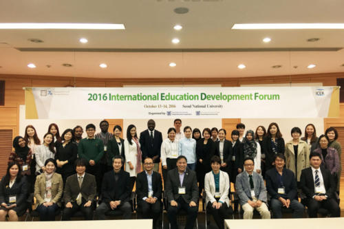 icer-and-iedf-in-soeul-2016 30280882942 o (1)